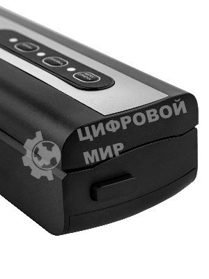 Вакууматор BRAYER BR5072