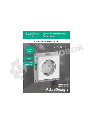 Механизм розетки 1-м СП AtlasDesign с заземл. 16А белый, SchE ATN000143