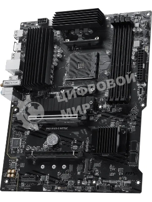 Материнская плата MSI PRO B550-S WIFI6E, AM4, AMD B550, 4xDDR4, 4xSATA, 2xM.2 PCIe, 1xHDMI, 1x 1Gb LAN, 8xUSB (4xUSB 2.0, 2xUSB 3.2 Gen1, 1xUSB 3.2 Gen2 Type-A, 1xUSB 3.2 Gen2 Type-C), 3x3.5 мм, 7.1, ATX