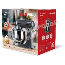 Миксер планетарный Starwind SPM4171 1200 Вт, серебристый