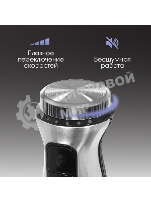 Блендер Zigmund & Shtain BH-241 M