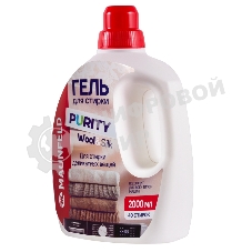 Гель для стирки Maunfeld Purity Wool&Silk 2000 мл MWL2000PD