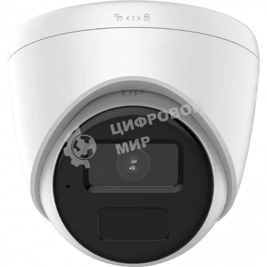 Камера видеонаблюдения IP HiWatch Ecoline IPC-T040 (2.8MM) 2.8-2.8мм цв. корп.:белый