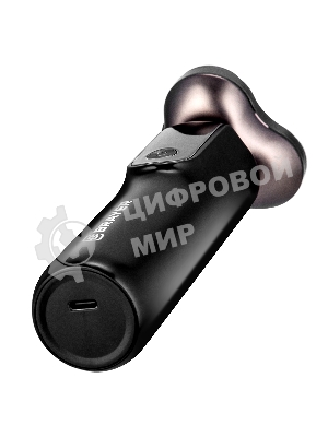 Электробритва BRAYER BR3602