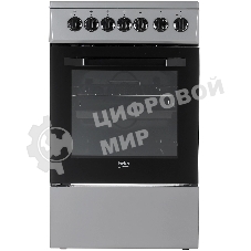 Плита электрическая Beko FFSE57114GS серебристый, конфорок 4 шт, духовка 55 л, 50 см x 85 см x 60 см