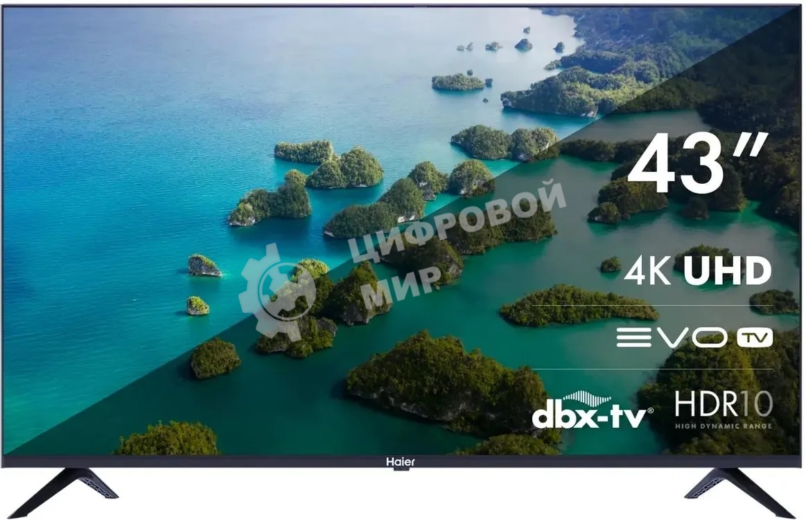 Телевизор Haier 43