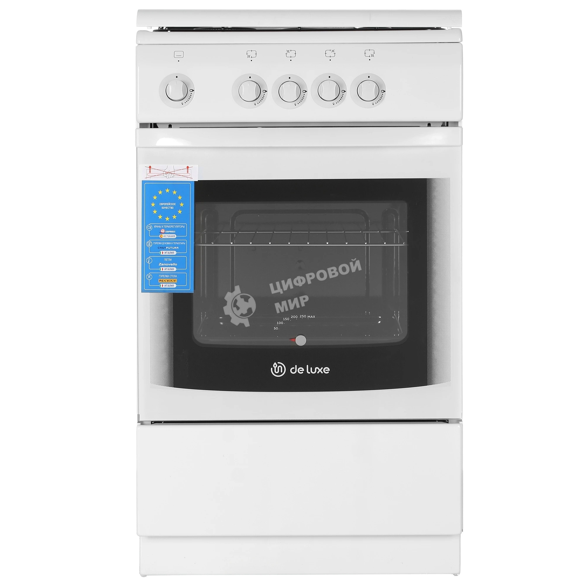 Плита газовая DeLuxe 5040.37 г (крышка) белый, конфорок 4 шт, духовка 43 л, 50 см x 85 см x 50 см
