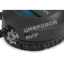 Гарнитура проводная с микрофоном Оклик HS-L300G Black черный 2.2м мониторные USB оголовье (1796949)