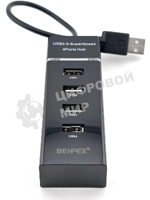Разветвитель USB 2.0 BPH-920 4порт. черный