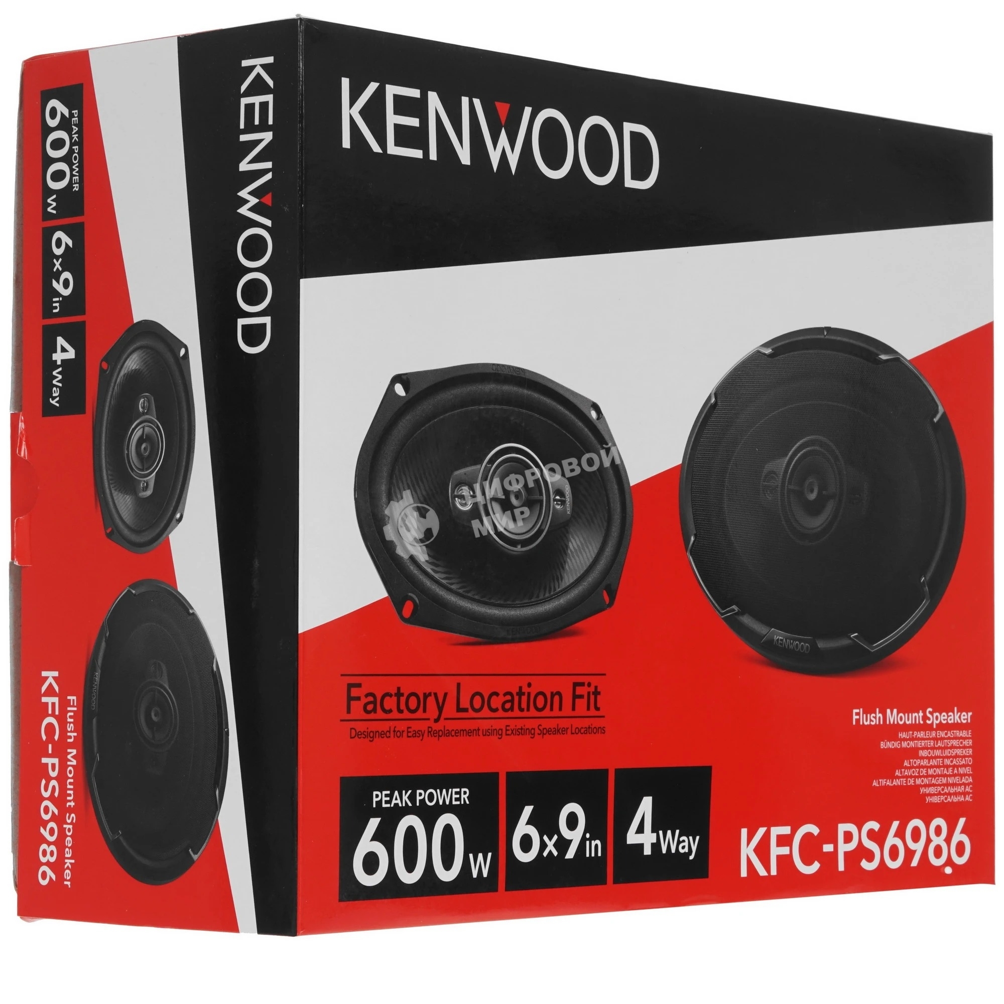 Колонки автомобильные Kenwood KFC-PS6986 600Вт 88дБ 4Ом 15x23см (6x9дюйм) (ком.:2кол.) коаксиальные четырехполосные