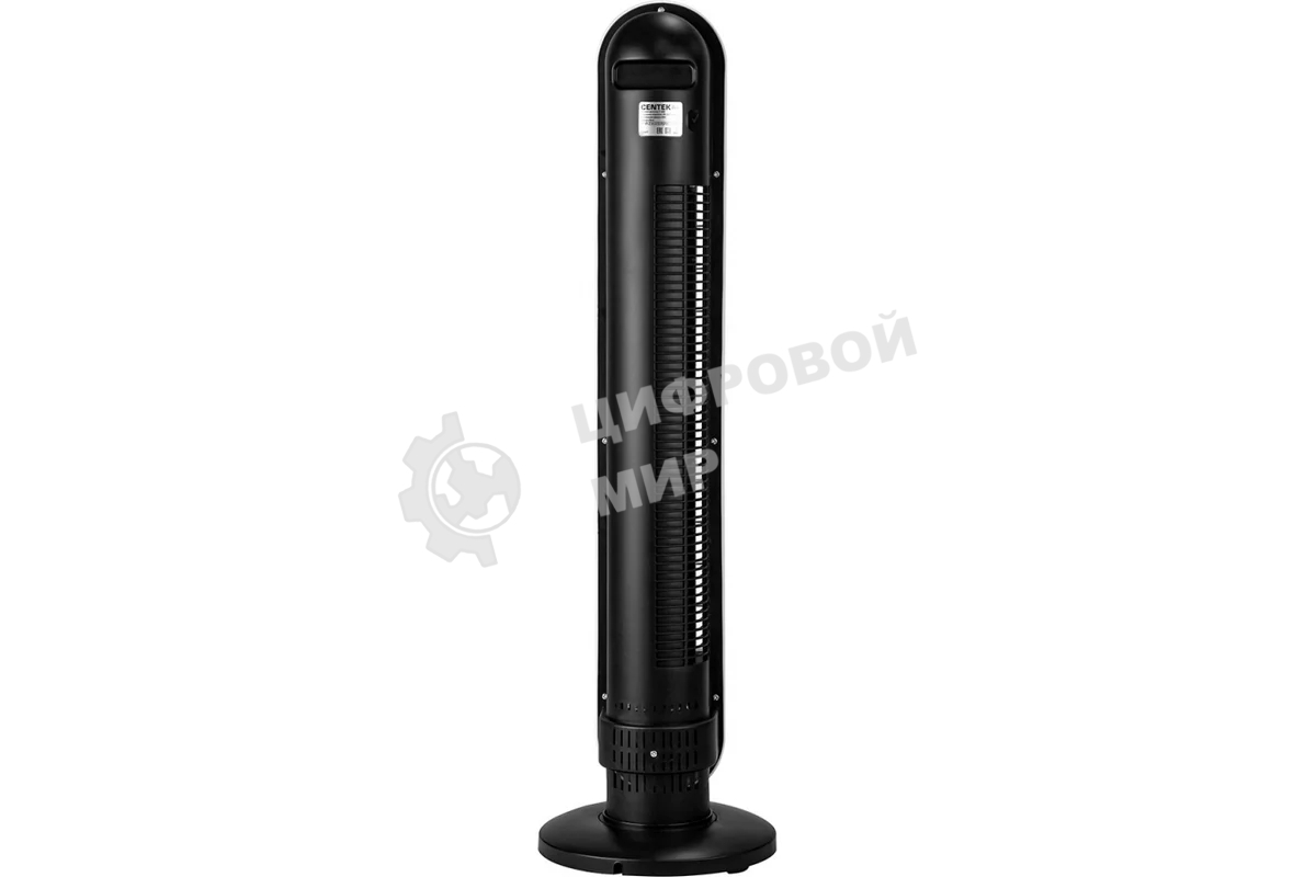 Вентилятор напольный CENTEK CT-5080