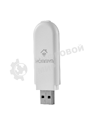 Комплект два Wi-Fi модуля HOMMYN 2HDN/WFN-02-01