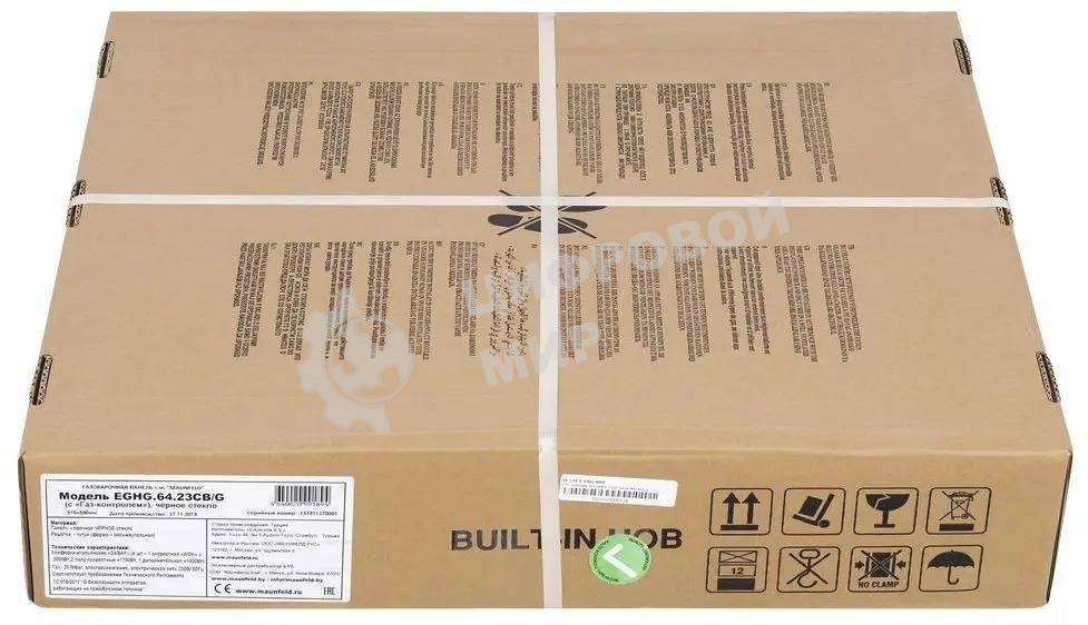 Газовая варочная панель Maunfeld EGHG.64.23CB/G, 4 конфорки, закаленное стекло, черный