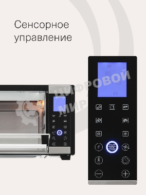 Электрическая мини-печь Krona OFEN 28 BLS