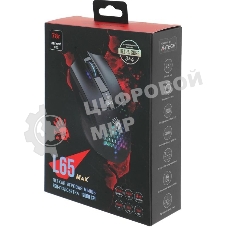 Мышь проводная A4Tech Bloody L65 Max черный/фиолетовый, 12000 dpi, USB, кнопки - 7