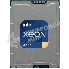 Процессор Intel Xeon Gold 6438Y+ Soc-4677 2.0GHz OEM