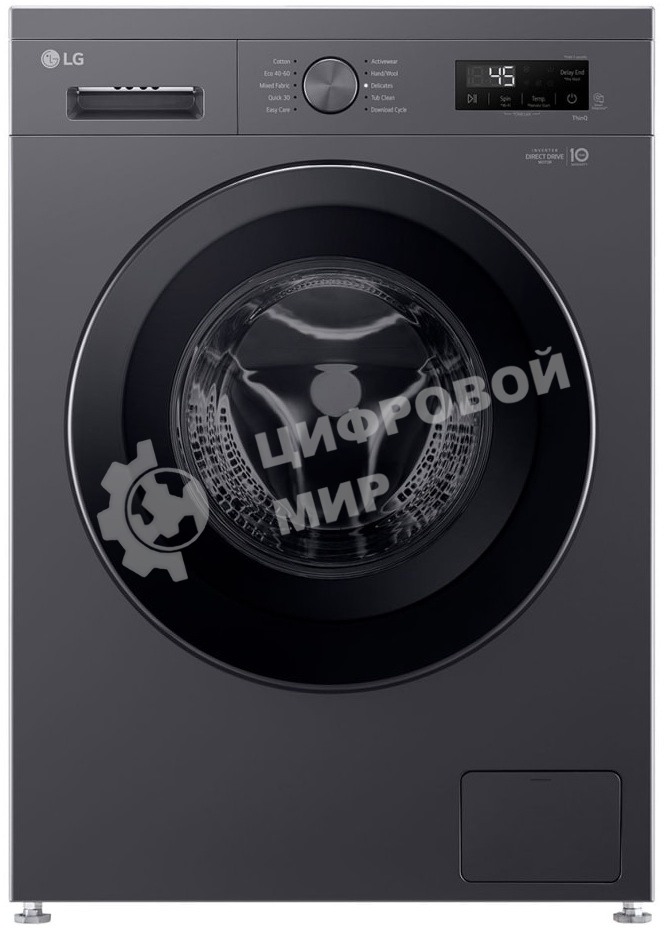 Стиральная машина LG F2Y1TYP6J графит, загрузка фронтальная 8 кг, 1200 об/мин, класс A