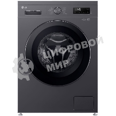 Стиральная машина LG F2Y1TYP6J графит, загрузка фронтальная 8 кг, 1200 об/мин, класс A