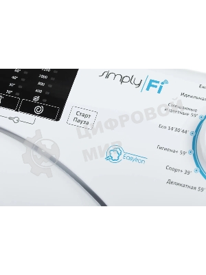 Стиральная машина Candy Smart Pro CSO 129T3/1-07 белый, загрузка фронтальная 9 кг, 1200 об/мин., класс: А