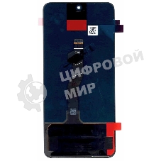 Дисплей для Huawei Nova 10 в сборе с тачскрином, черный