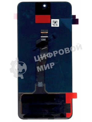 Дисплей для Huawei Nova 10 в сборе с тачскрином, черный