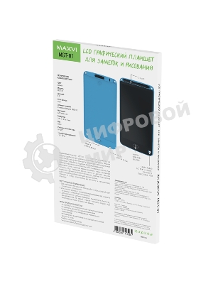 LCD планшет для заметок и рисования Maxvi MGT-01