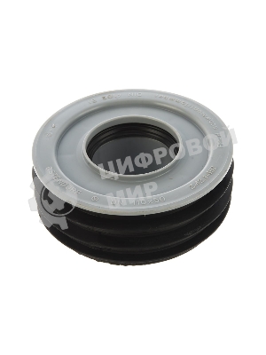 Переход внутренний 110х50 мм