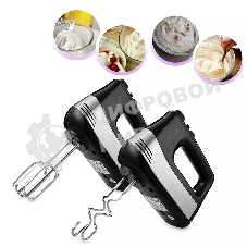 Миксер ручной Kitfort КТ-3072 500 Вт черно-серебристый