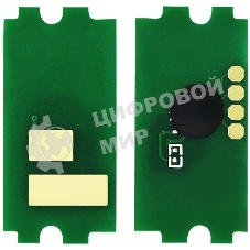 Чип тонер-картриджа Cactus CS-CHIP-KY-TK5270-M (TK-5270M/1T02TVBNL0) пурпурный 6000 стр