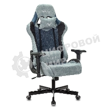 Кресло Бюрократ VIKING 7 KNIGHT BL FABRIC синий, ткань, 120 кг, механизм качания