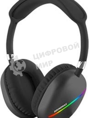 Наушники SOUNDMAX SM-HP2200B (серый)