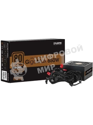 Блок питания Zalman ZM650-GVII Retail, 650Вт, 80 PLUS Bronze, 120мм, черный
