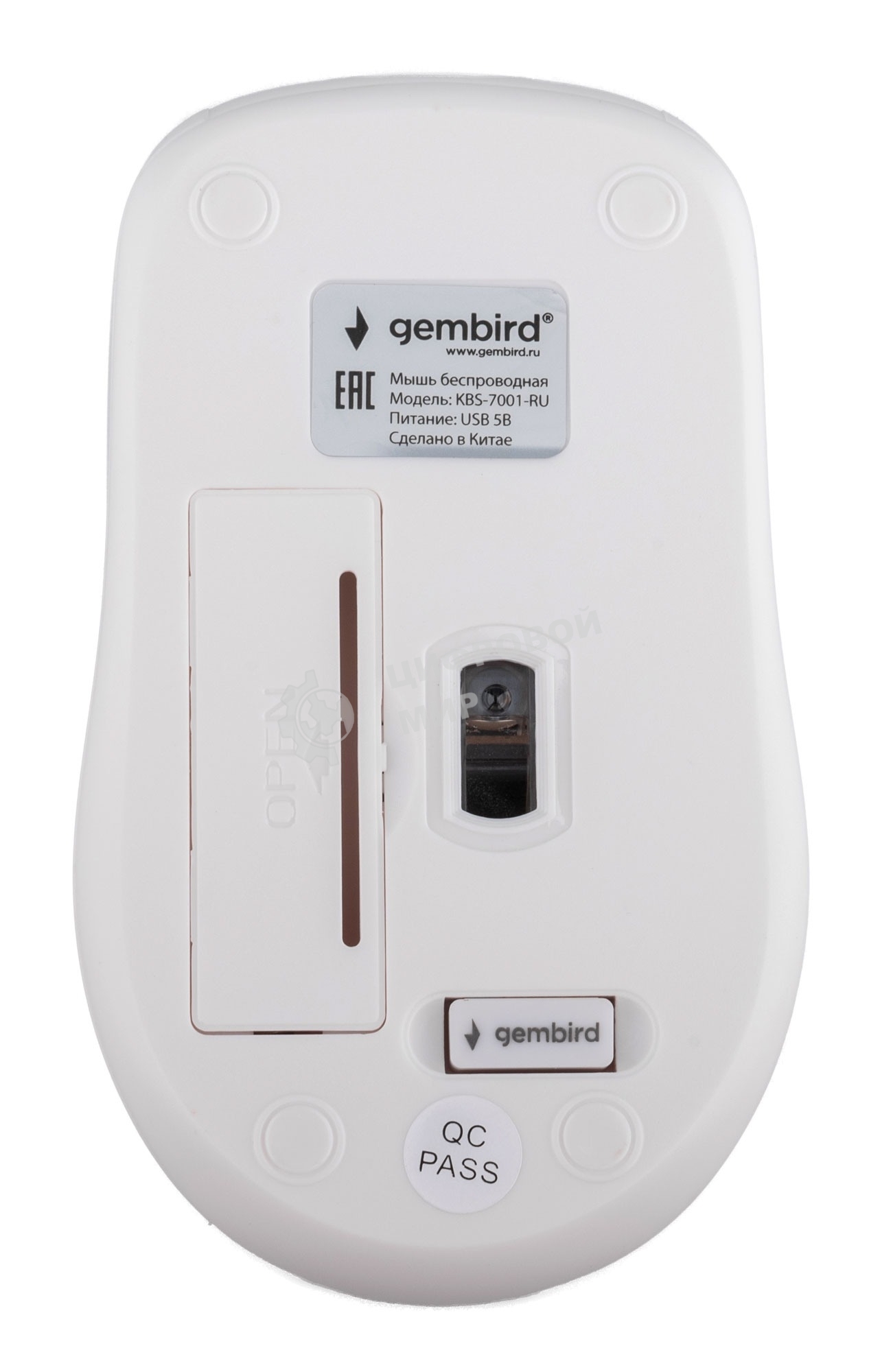 Комплект клавиатура + мышь Gembird KBS-7001-RU Wireless, ноутбучн. механизм клавиш 2.4ГГц, 10м, мини-приемник- USB