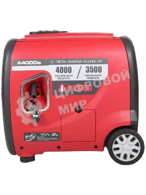 Бензиновый генератор A-iPower A4000iS 20304