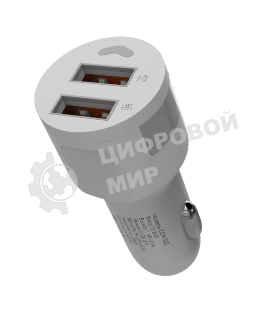 Автомобильное зарядное устройство Maxvi CCM-522 белый 5.2A