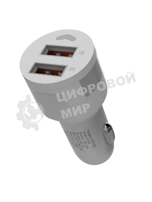 Автомобильное зарядное устройство Maxvi CCM-522 белый 5.2A