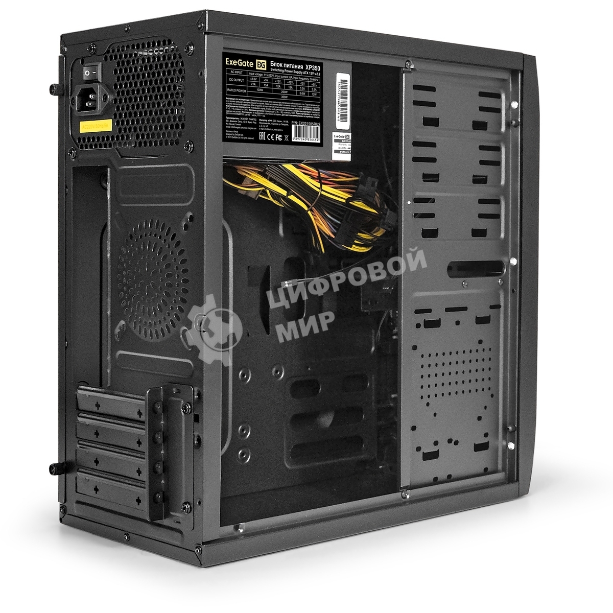 Компьютерный корпус Minitower ExeGate EX272745RUS QA-412U Black, mATX, (XP400, Black, 120мм), 2хUSB+2хUSB 3.0, Audio