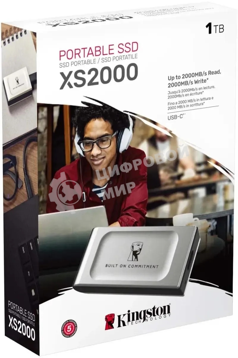 Внешний SSD Kingston XS2000, 1TB, USB 3.2 Gen 2x2 Type-C, R/W 2000/2000, серебристый