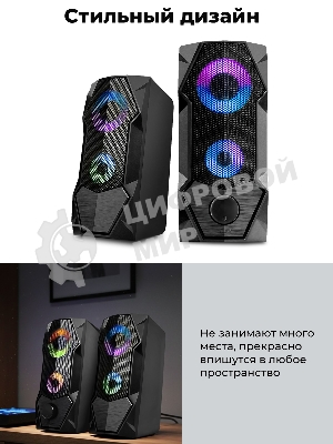 Портативная колонка Ritmix SP-3050