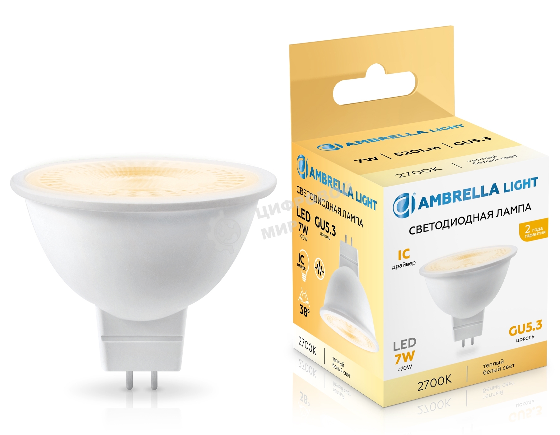 Лампа светодиодная	Ambrella light 170713 LED MR16 7W IC GU5.3 2700K 175-265V 38°