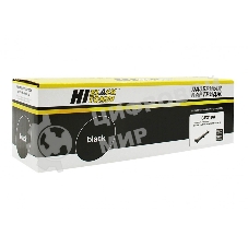 Драм-юнит Hi-Black (HB-CF219A) для HP LJ Pro M104/MFP M132, 12K