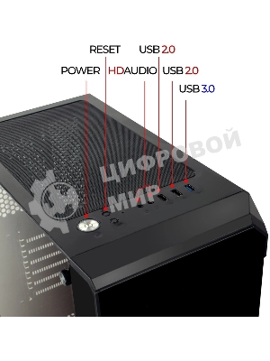 Компьютерный корпус Ginzzu CL120 ATX