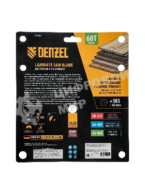 Пильный диск по ламинату Denzel ф185 х 30 мм, 60 зубьев