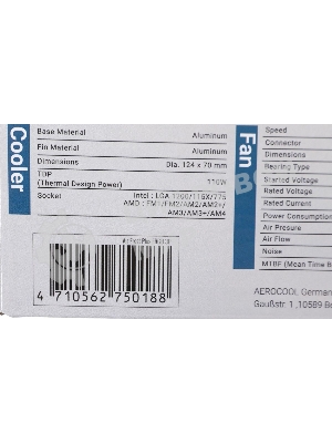 Кулер для процессора Aerocool/Formula Air Frost Plus серебристый, 120 мм, алюминий, 1500 об/мин, 24.2 дБ, 3 pin, 110 Вт, 70 мм