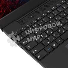 Ноутбук IRU Tactio 15ALG/15