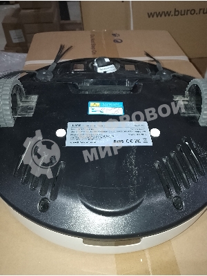 (Б/У с повреждениями) Пылесос ILIFE V40 Capacity 0.3 л Noise 68 дБ белый Weight 2.05 кг 6971263070649 [Cм.описание!]