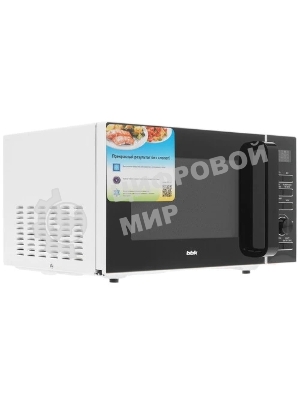 Микроволновая печь BBK 25MWS-970T/WB белый, 25 л, 900 Вт, переключатели - кнопки, поворотный механизм