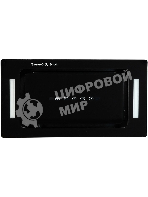 Вытяжка встраиваемая Zigmund & Shtain K 014.5 B черный, 52 см, 1100 куб. м/ч, 62 дБ