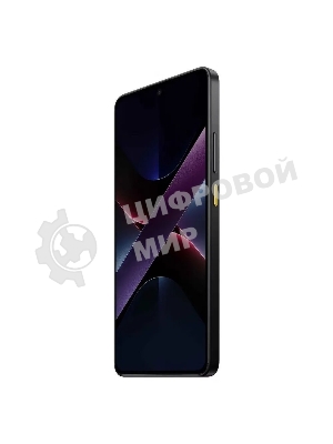 Смартфон POCO X7 Pro 5G 8/256Gb желтый