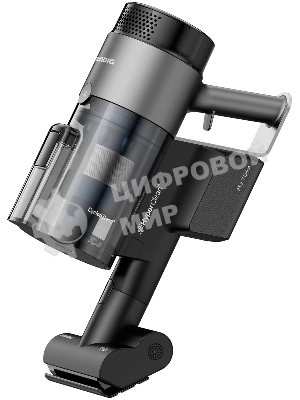 Пылесос вертикальный Grundig VCP 9330 черный/синий, питание от аккумулятора, 150 Вт, уборка сухая, пылесборник 0.5 л